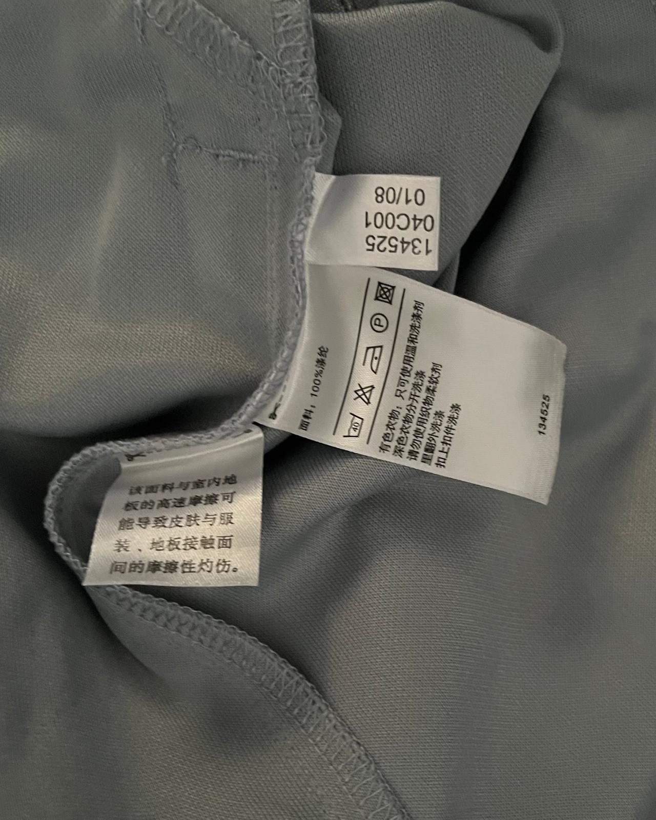 Bejing Guoan | 2008 Trainingsjacke | Adidas | L