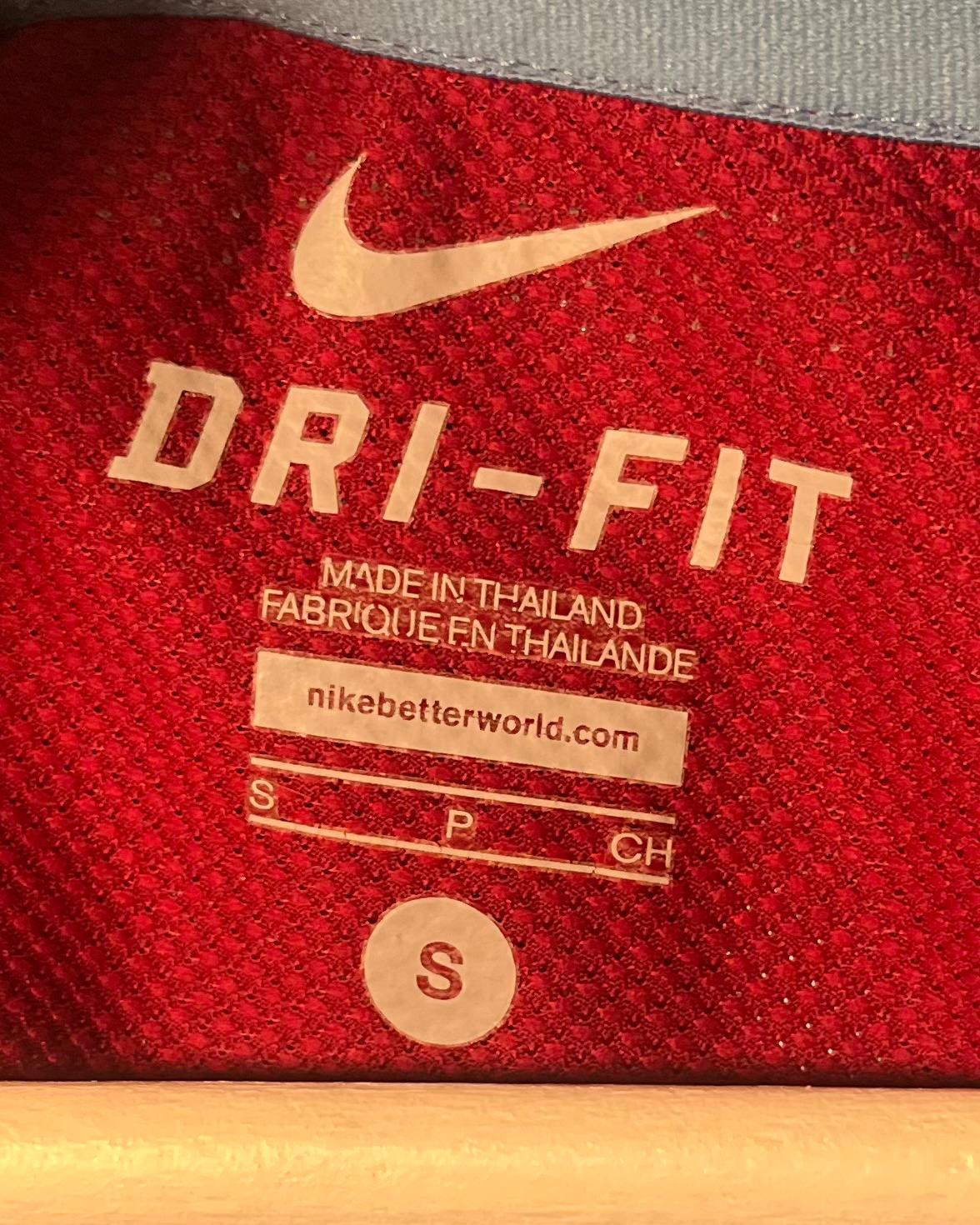 Manchester United | 2006 Training Jersey | Nike | XL