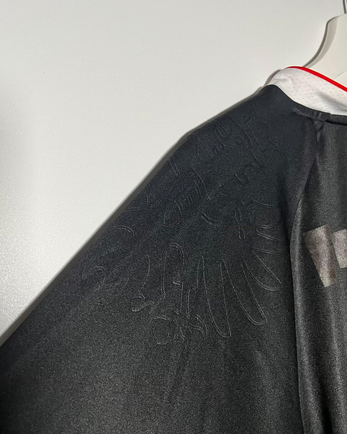 Eintracht Frankfurt | 2008 Ausweich-Trikot | Jako | L