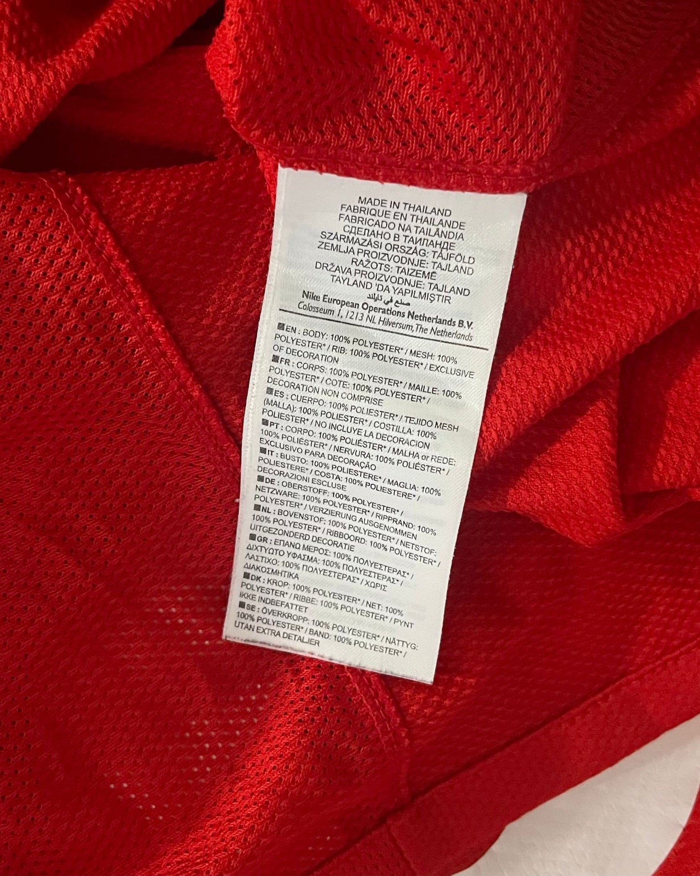 Liverpool FC | 2009 Champions League Training Jersey | Adidas