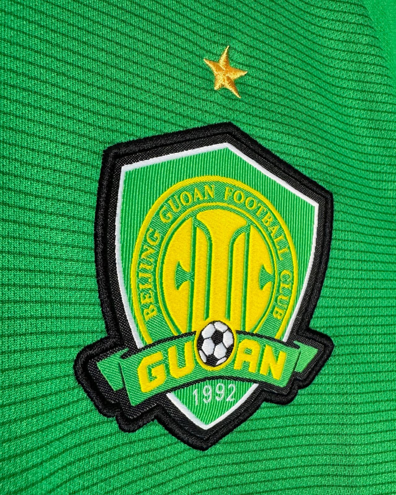 Beijing Guoan | 2017 Heim-Trikot | Nike | S