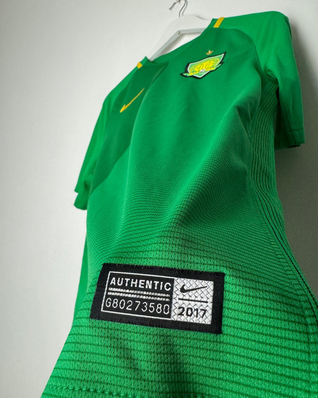 Beijing Guoan | 2017 Heim-Trikot | Nike | S