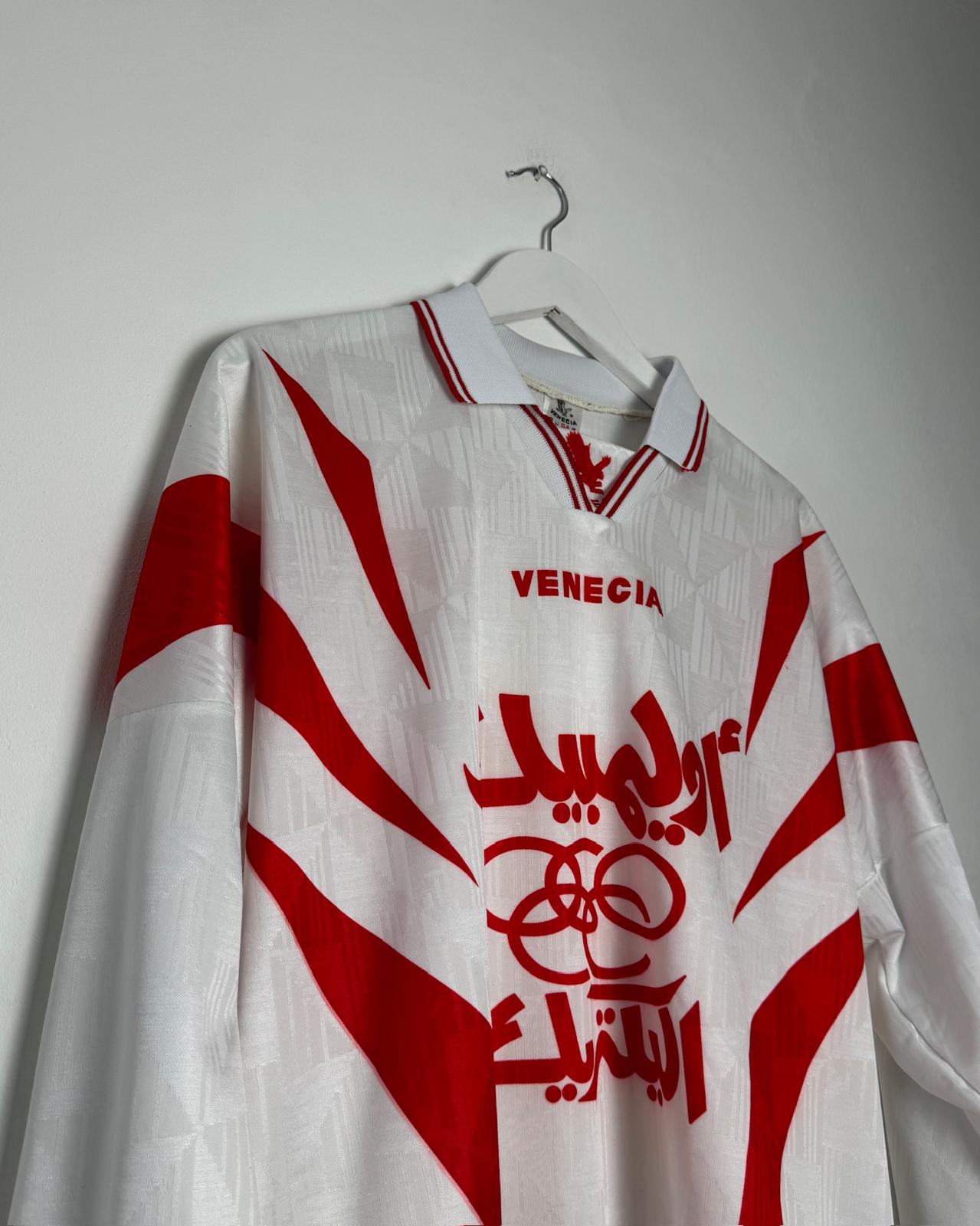 Zamalek SC | 1996 Heim-Trikot | Venecia | XL