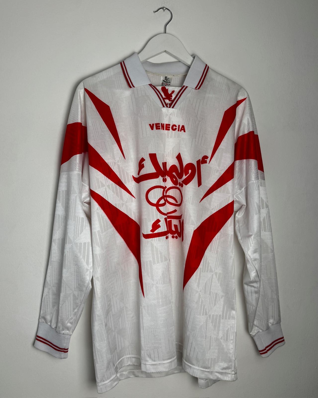 Zamalek SC | 1996 Heim-Trikot | Venecia | XL